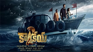 Karthikeya 2 Torrent